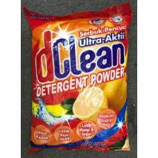 SPM WASHING POWDER (5KG X PKT)